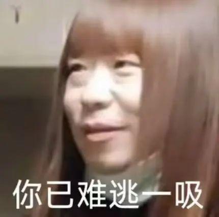 股市策略 懂王突然变脸 再加10%关税？ | 交易